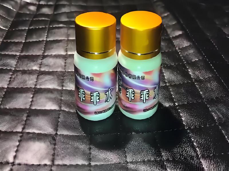 催听迷用品3279-oz49型号